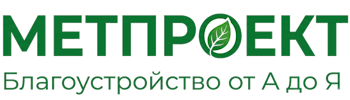 Благоустройство участков и территорий под ключ в Южноуральске 2026